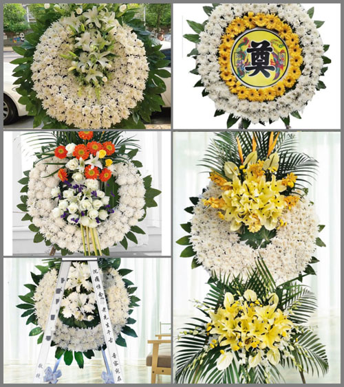 山东济宁金乡县鱼山街道张庄村花圈速递